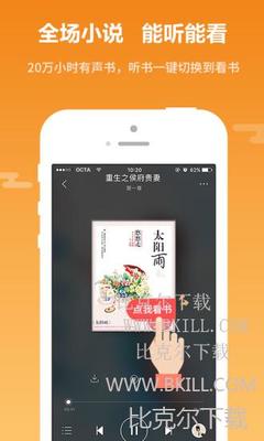 亚傅体育app官方下载